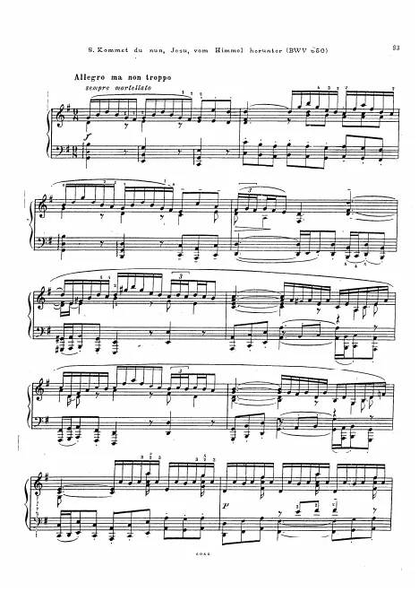 First page of Kommst du nun, Jesu, vom Himmel herunter