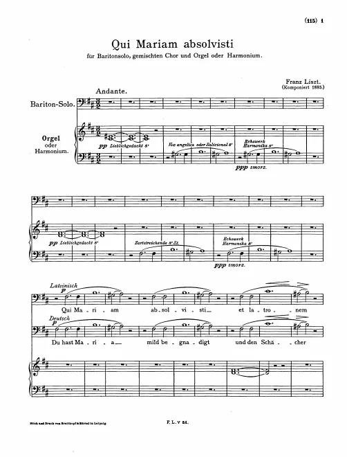 First page of Qui Mariam absolvisti