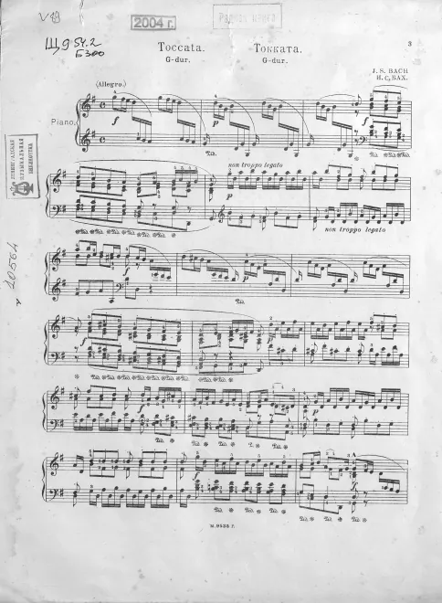 First page of Toccata