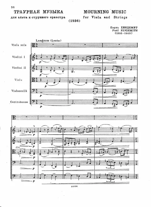 First page of Trauermusik