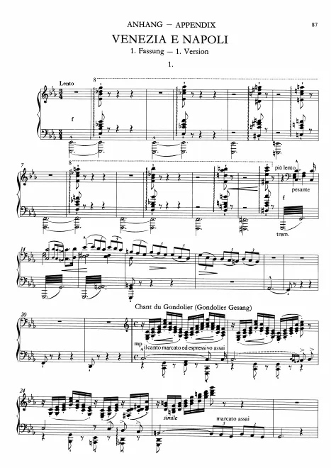 First page of Venezia e Napoli