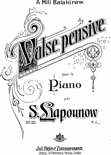 First page of Valse pensive