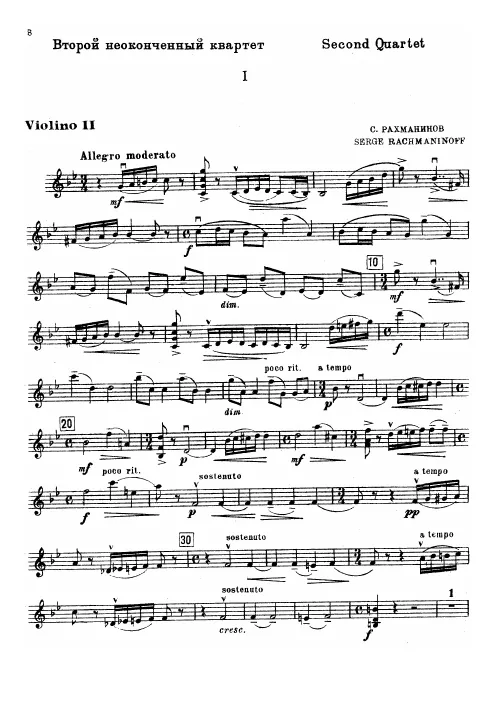 First page of String Quartet No.2