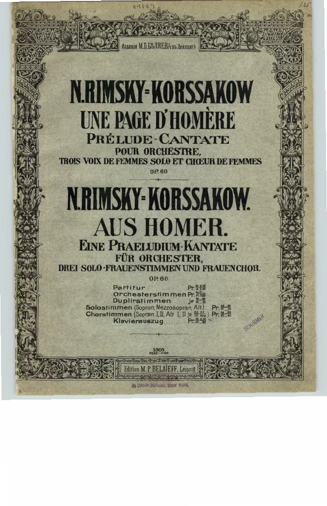 First page of Изь Гомера (Iz Gomera) ; Aus Homer ; A Page from Homer