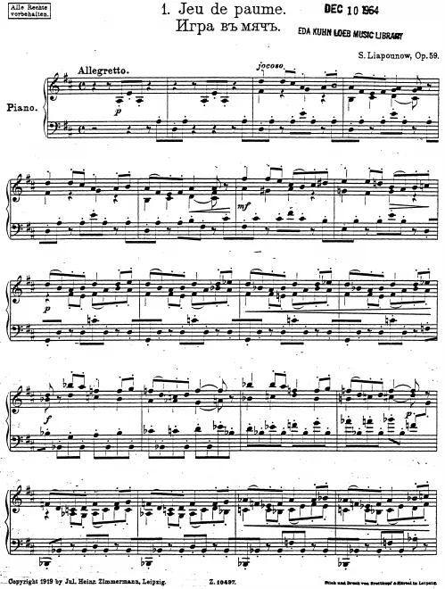 First page of 6 Morceaux faciles