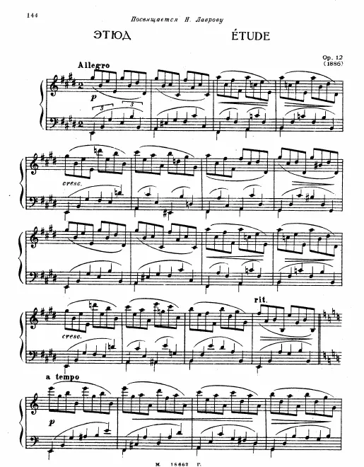 First page of Etude