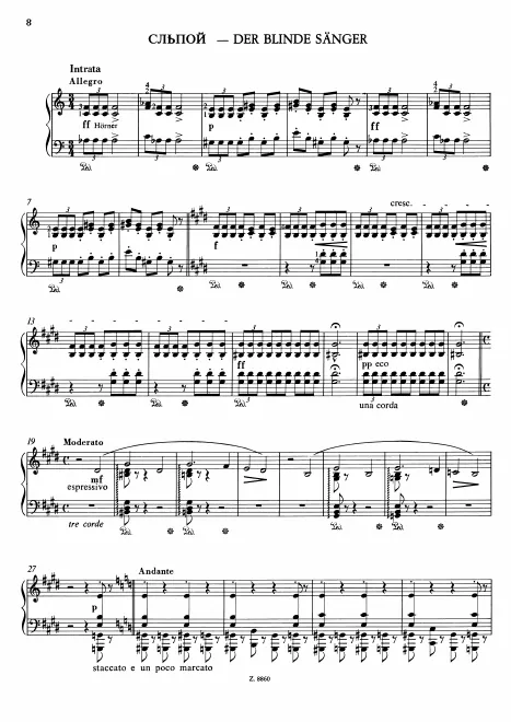 First page of Der blinde Sänger