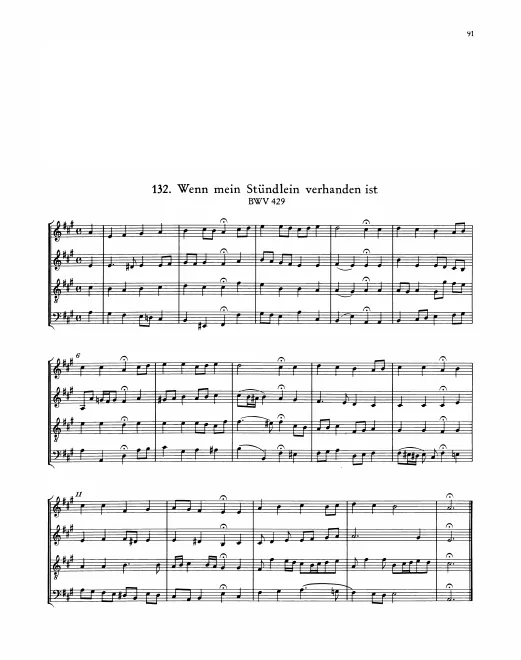 First page of Wenn mein Stündlein vorhanden ist [II]