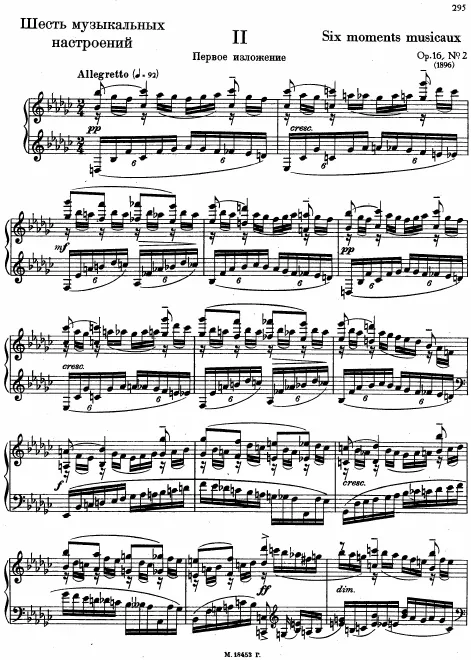 First page of 6 Moments Musicaux