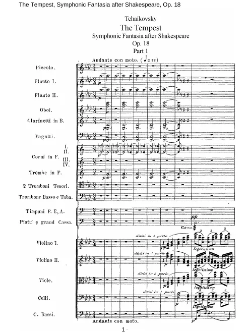 First page of The Tempest