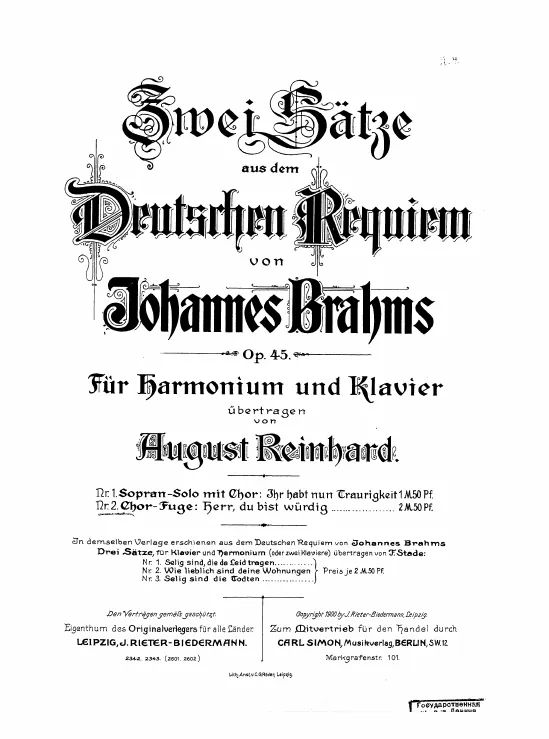 First page of Ein deutsches Requiem