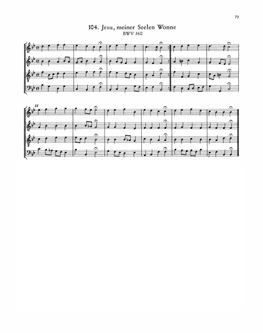 First page of Jesu, meiner Seelen Wonne