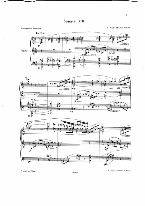 First page of Piano Sonata No.8