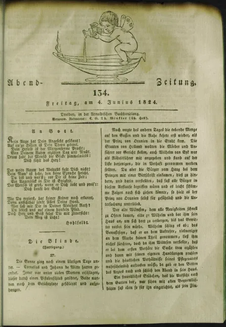 Complete Poem