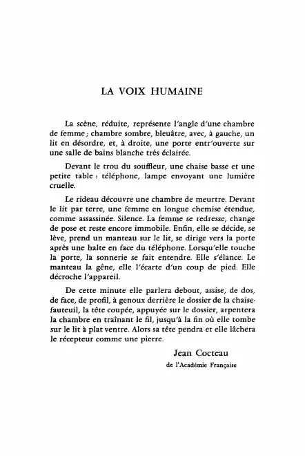 First page of The Human Voice