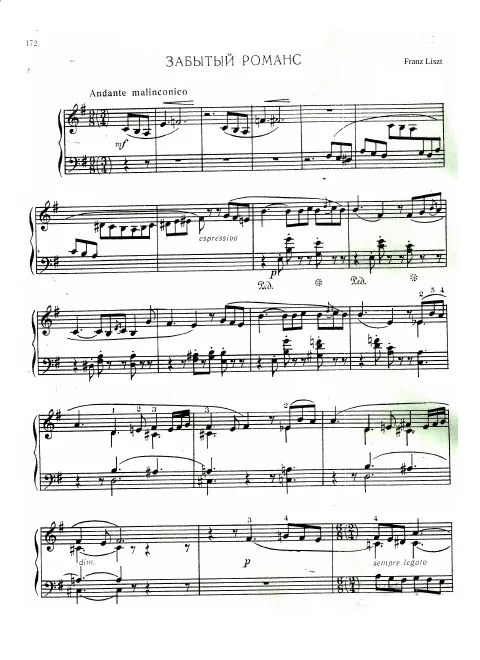 First page of Romance oubliée