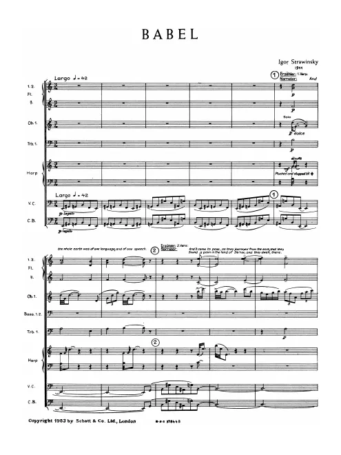 First page of Babel
