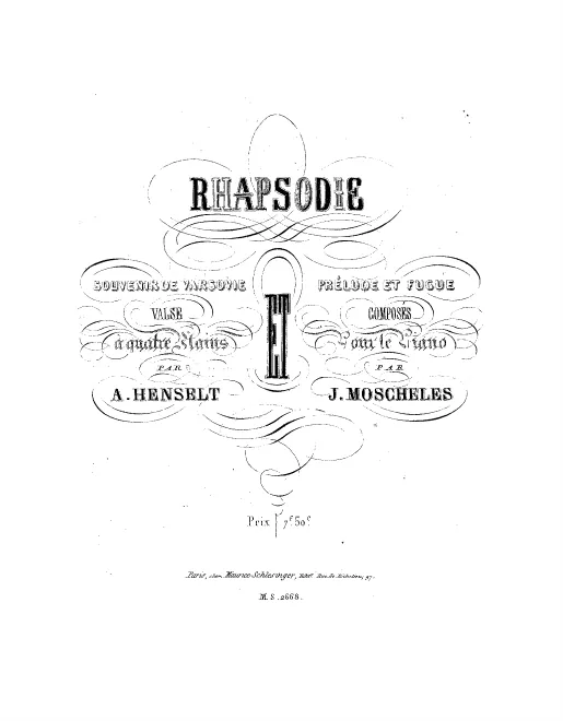 First page of Prélude et fugue