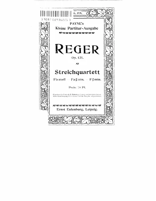 First page of String Quartet No.5