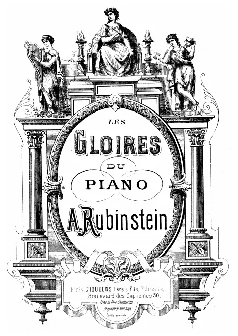 First page of Les gloires du piano
