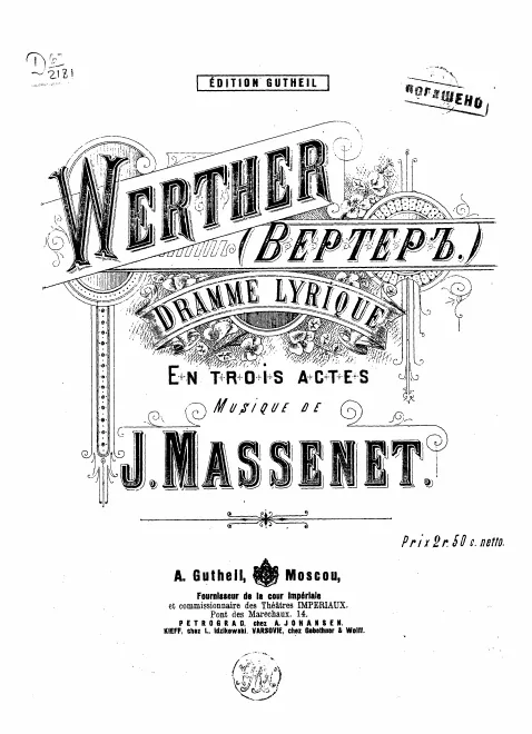 First page of Werther