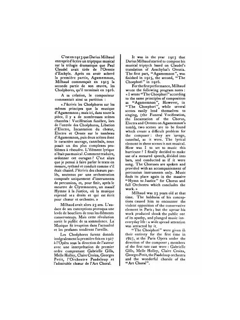 First page of Les Choéphores