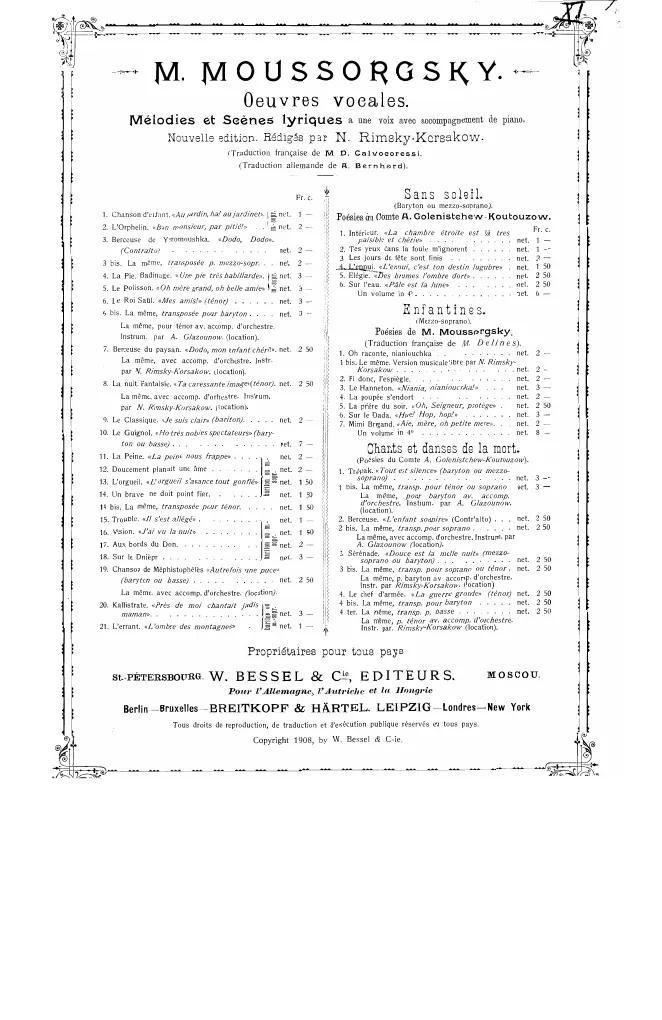 First page of Without Sun