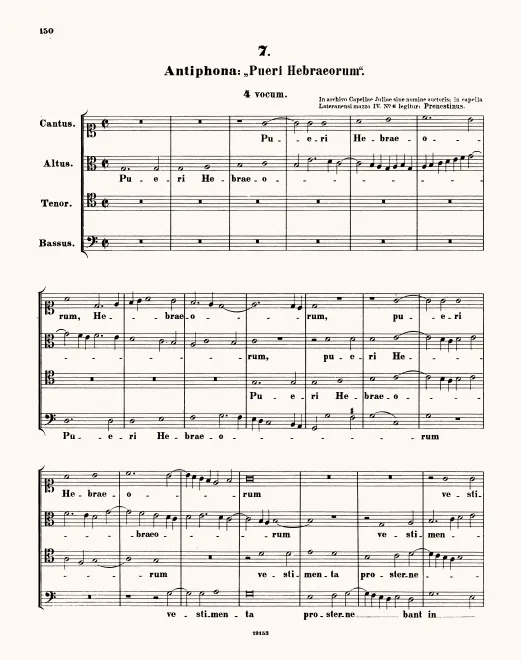 First page of Pueri Hebraeorum