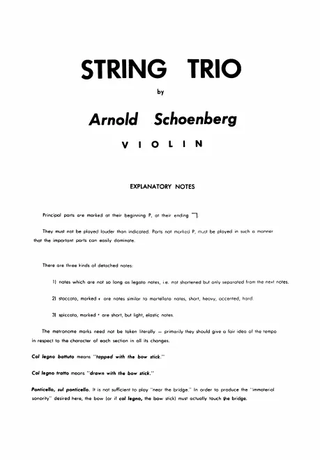 First page of String Trio