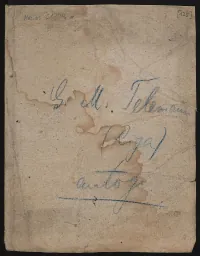 First page of Lukas-Passion