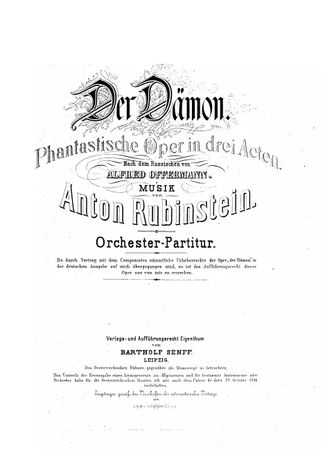First page of The Demon