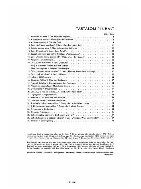 First page of Háry János