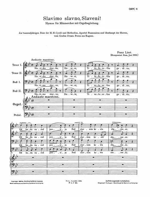 First page of Slavimo slavno, Slaveni!
