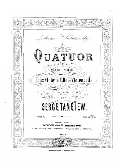 First page of String Quartet No.1
