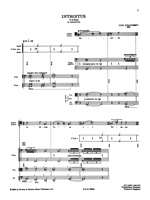 First page of Introitus