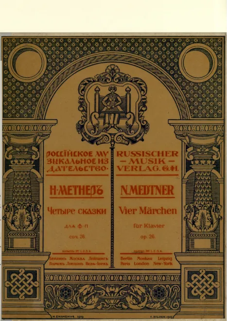 First page of 4 Tales