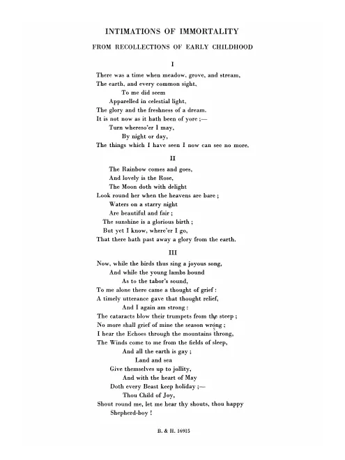 First page of Intimations of Immortality