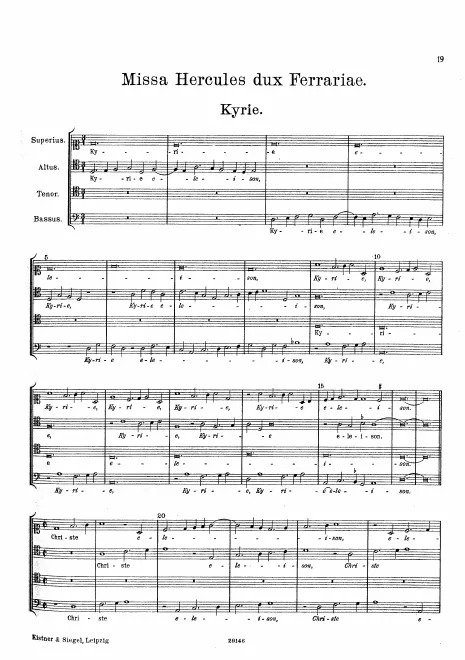 First page of Nunquid iustificari