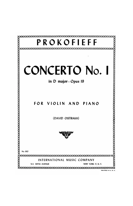 First page of Violin Concerto No.1