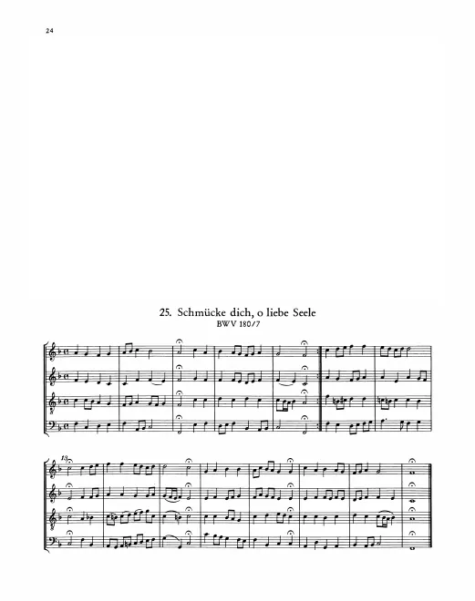 Study Chorale Score (Textless, Version)