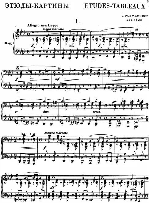 First page of Etudes-tableaux