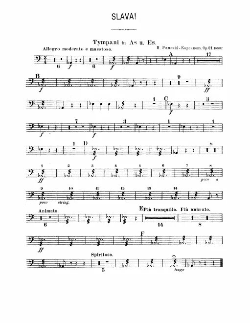 Timpani
