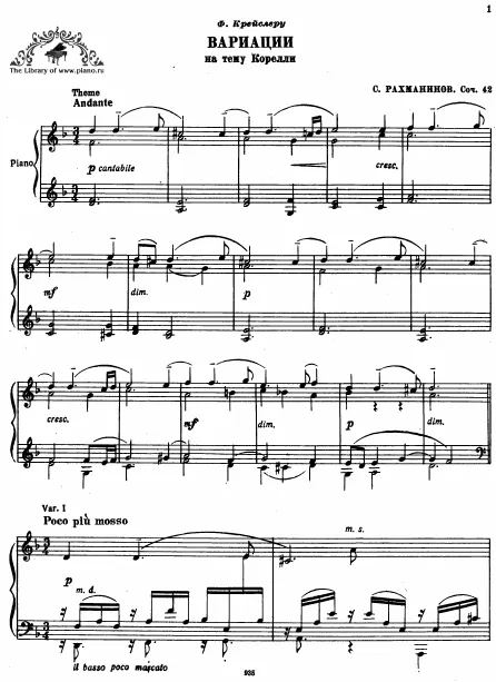First page of Variations on a Theme of Corelli