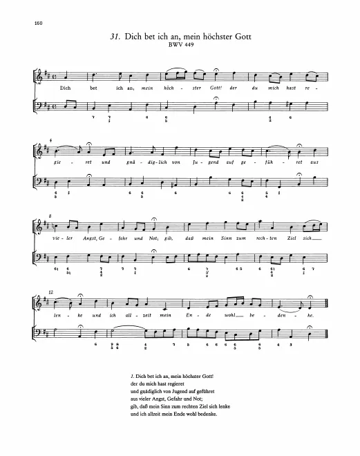 First page of Dich bet ich an, mein höchster Gott