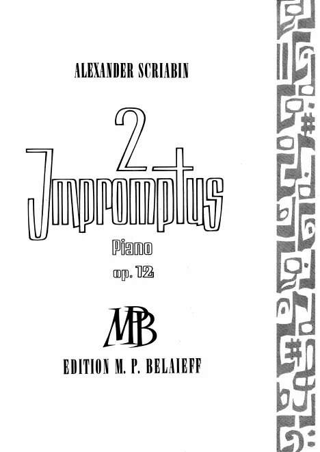 First page of 2 Impromptus