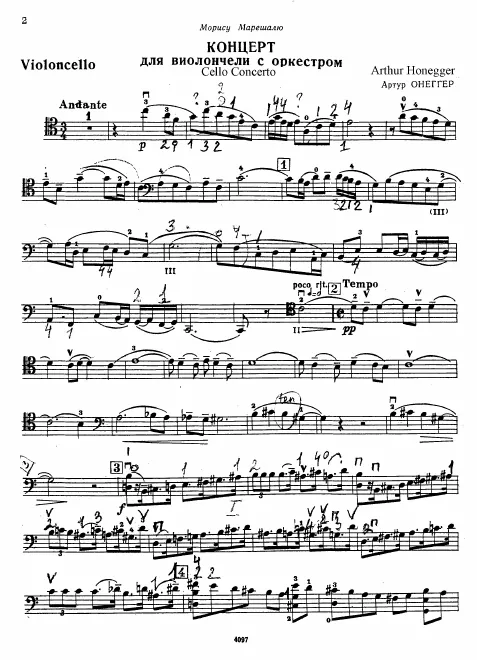 First page of Cello Concerto