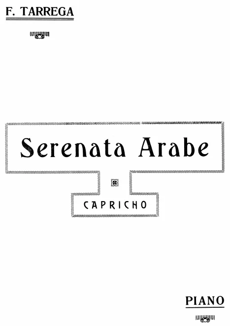 First page of Capricho árabe