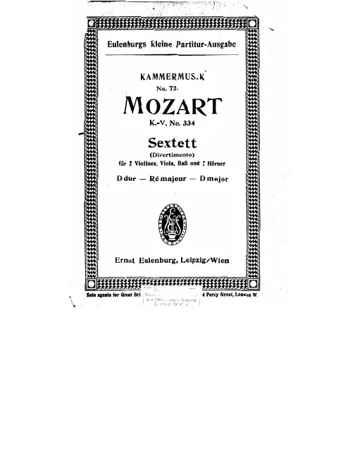 First page of Divertimento