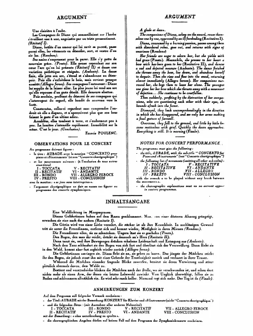 First page of Aubade