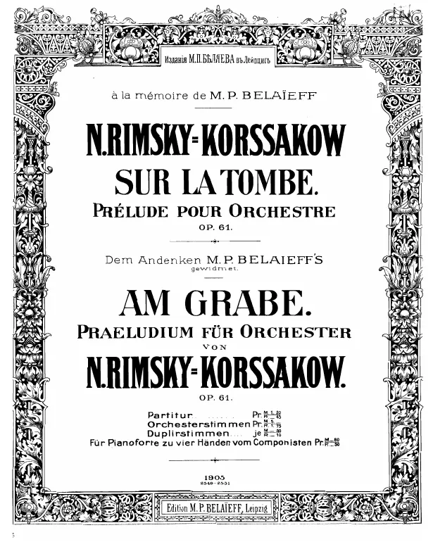 First page of At the Grave